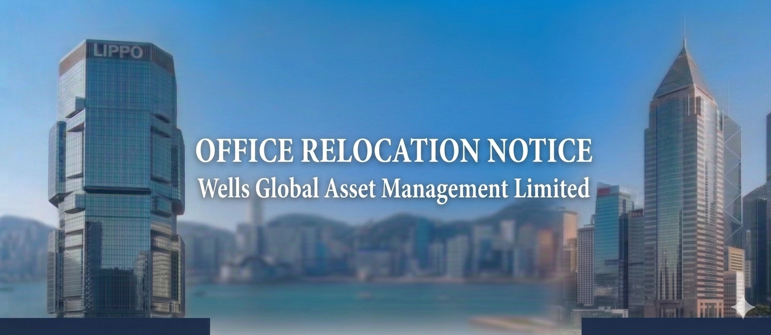 You are currently viewing Notification of Office Relocation